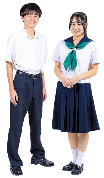 制服紹介 | 学校生活 | 二松学舎大学附属高等学校